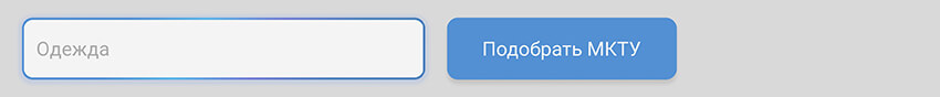 Поиск по сайту